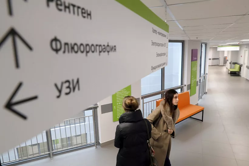 Сосудистый центр в&nbsp;Туле получил новое оборудование