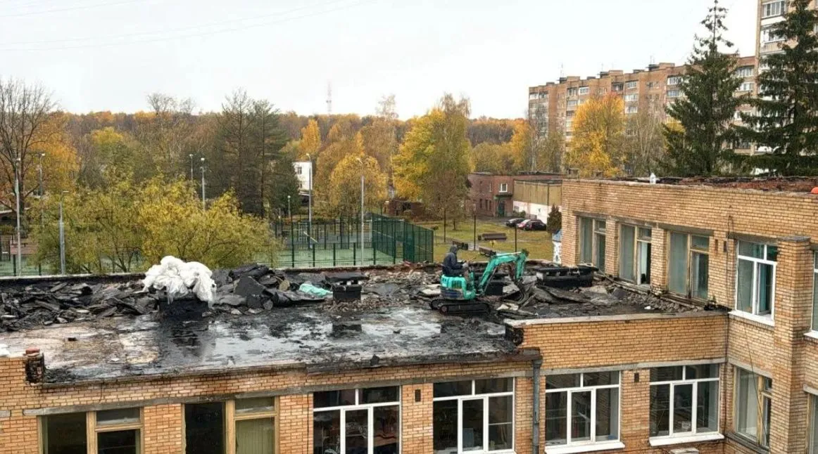Министерство информации и молодежной политики Московской области