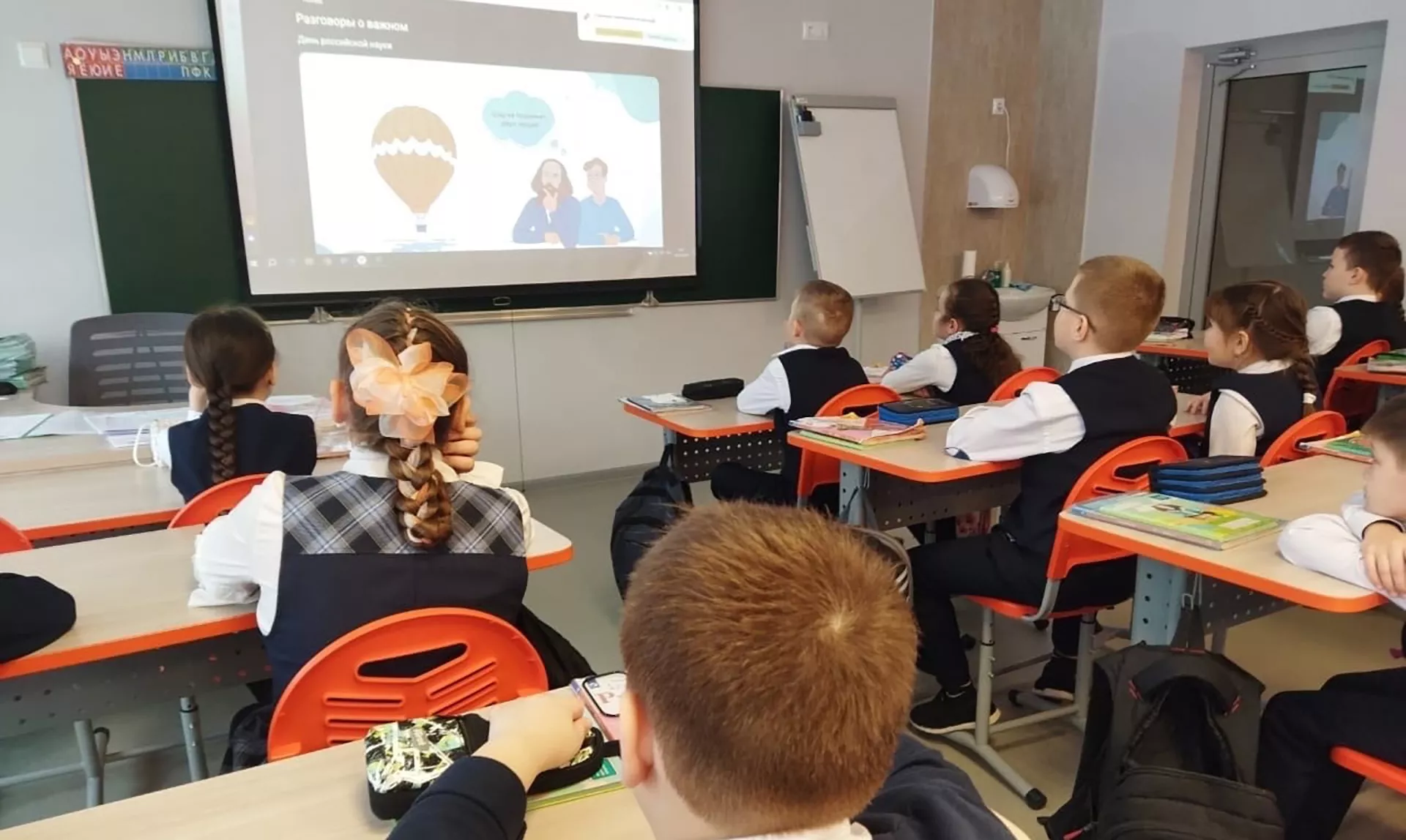 Совет Менделеевск муниципальный район