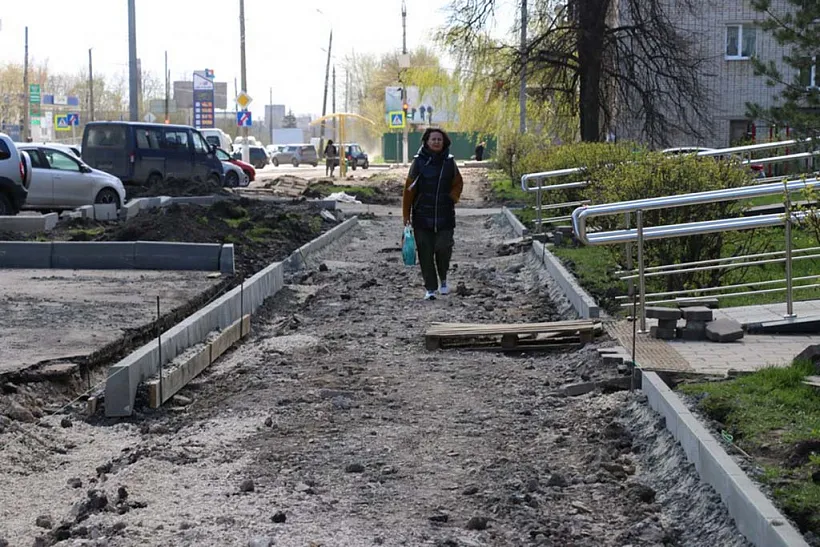 В&nbsp;городе Новомосковске Тульской области на&nbsp;улице Московской начался ремонт