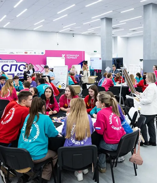 В&nbsp;Нижнем Новгороде состоится финал конкурса &laquo;Большая перемена&raquo;