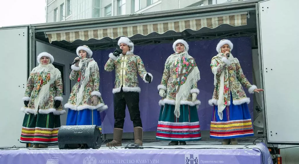 Министерство культуры России
