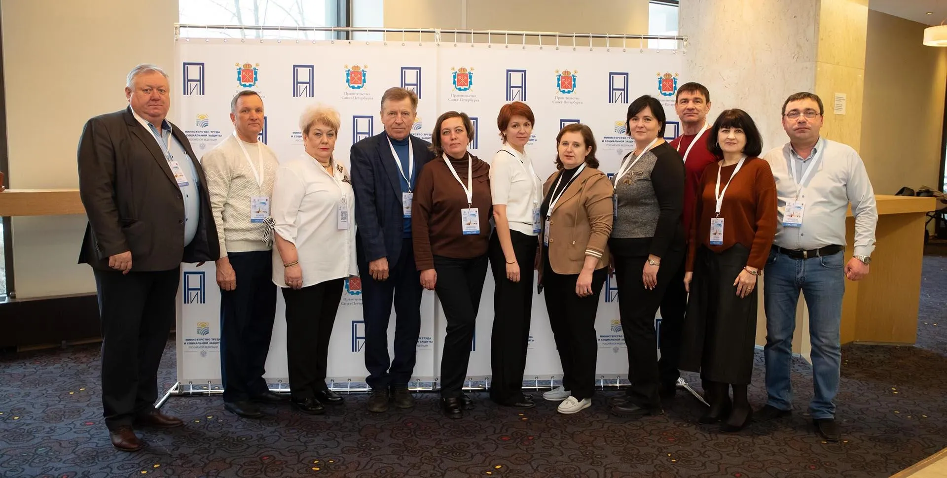 Министерство социальной защиты Воронежской области