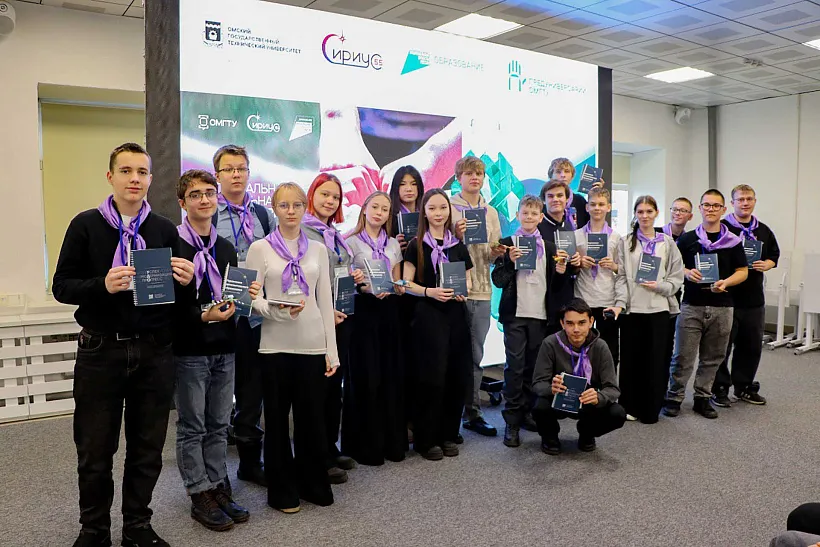 Около 300&nbsp;школьников поучаствовали в&nbsp;сменах &laquo;Сириус 55&raquo; в&nbsp;Омске