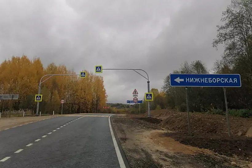 В&nbsp;Архангельской области сдали первый в&nbsp;этом году объект &laquo;дорожного&raquo; нацпроекта