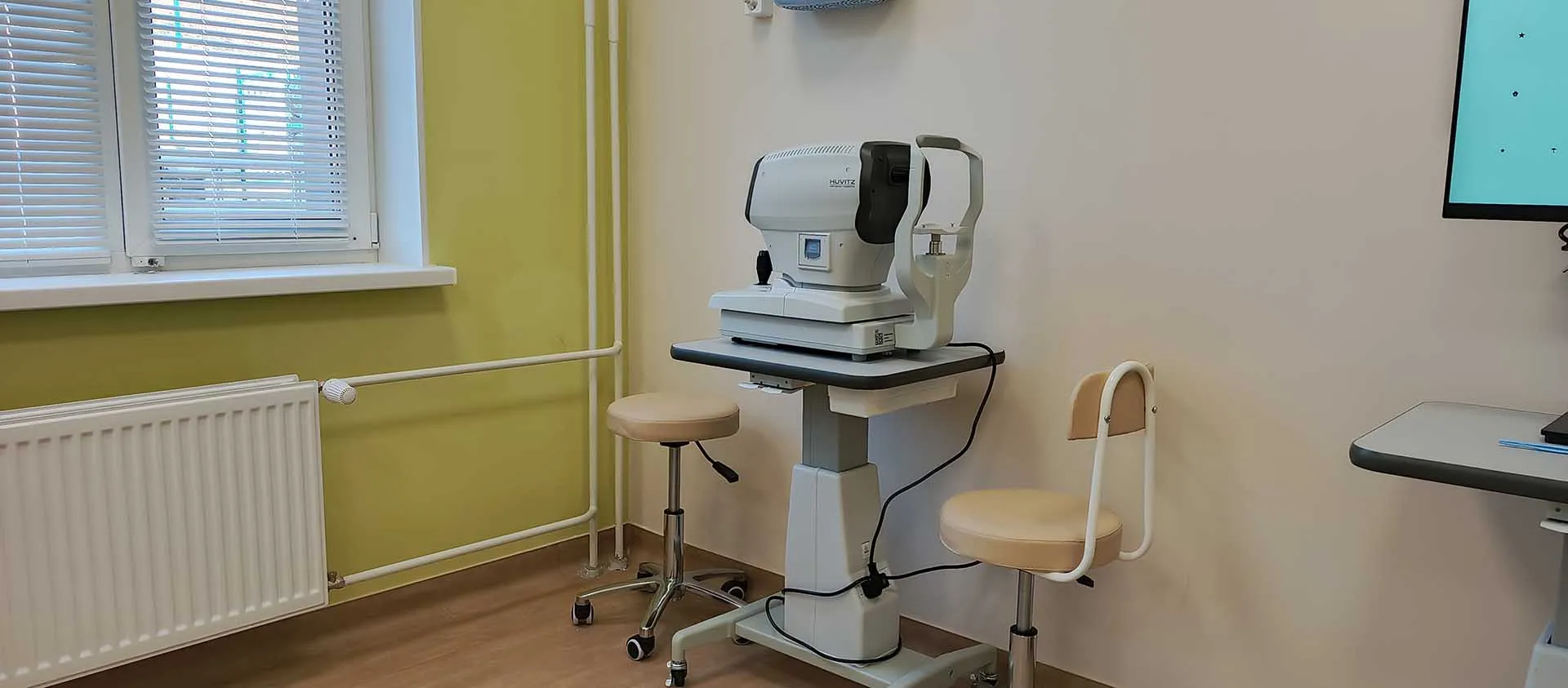 Министерство здравоохранения Республики Башкортостан