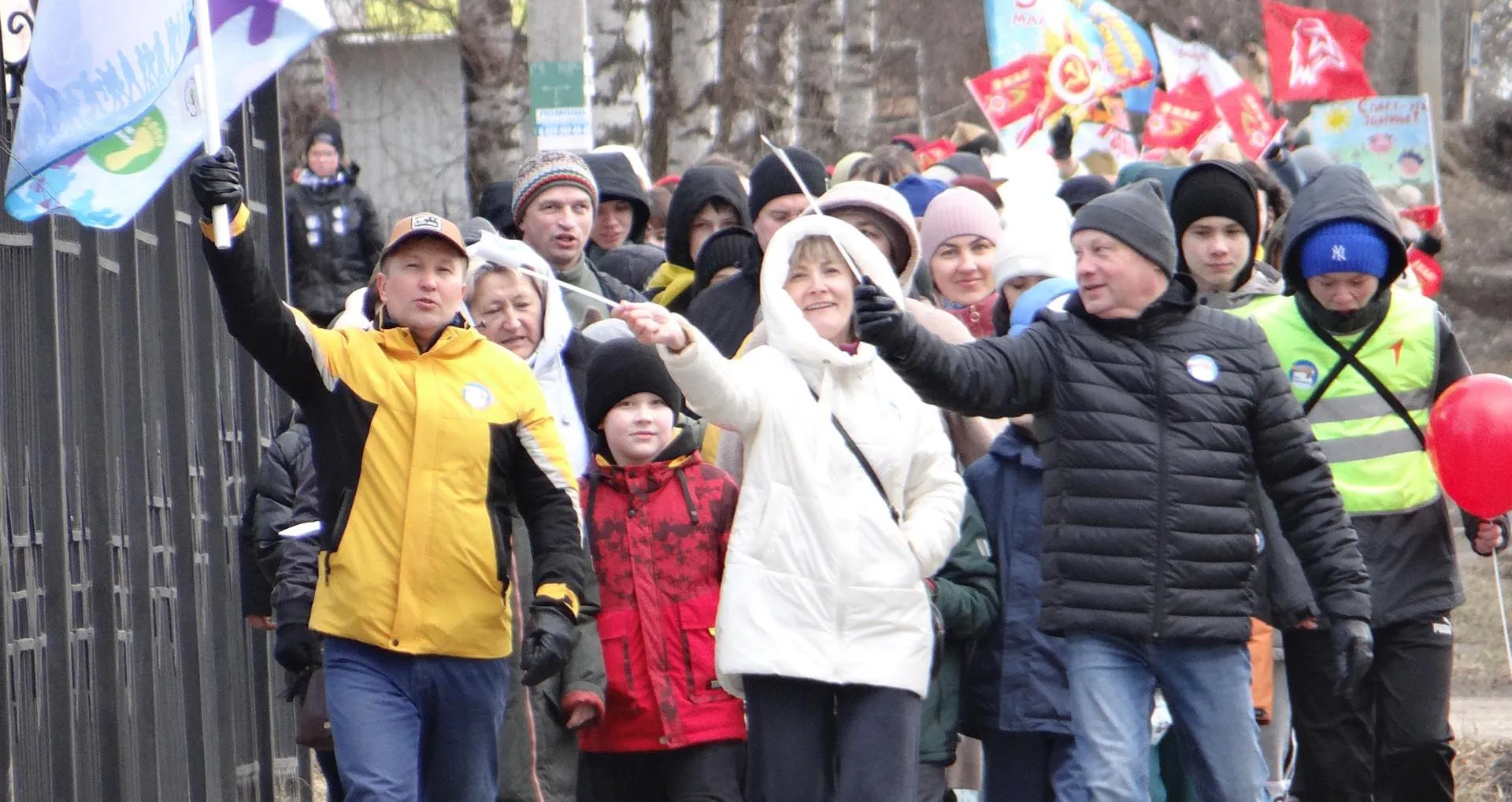 Администрация города Кудымкара