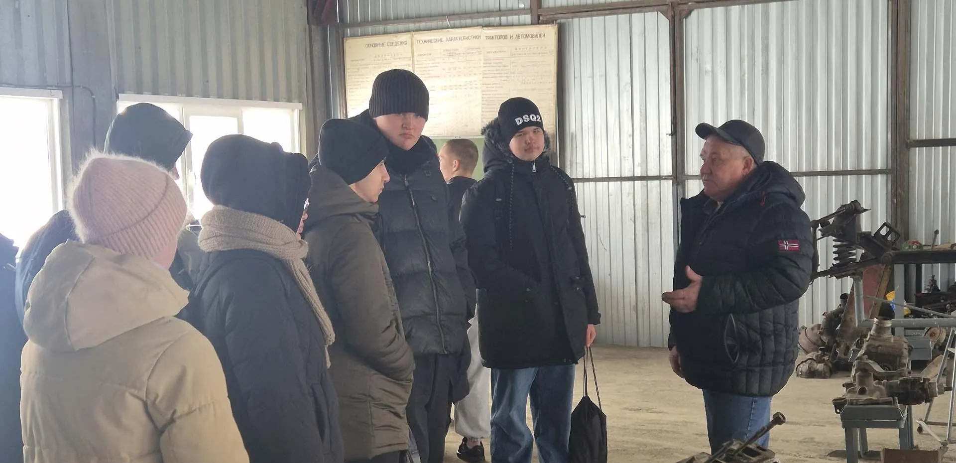 Администрация Ачитского городского округа
