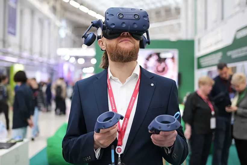 Опубликована деловая программа главного ИТ-форума &laquo;Цифровые решения&raquo;