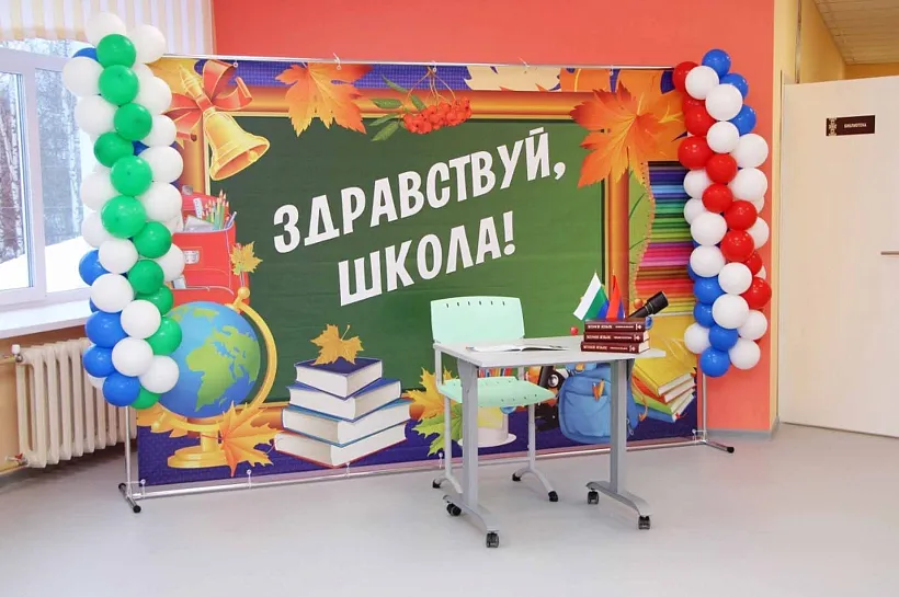 В&nbsp;поселке Аджером Республики Коми отремонтировали школу