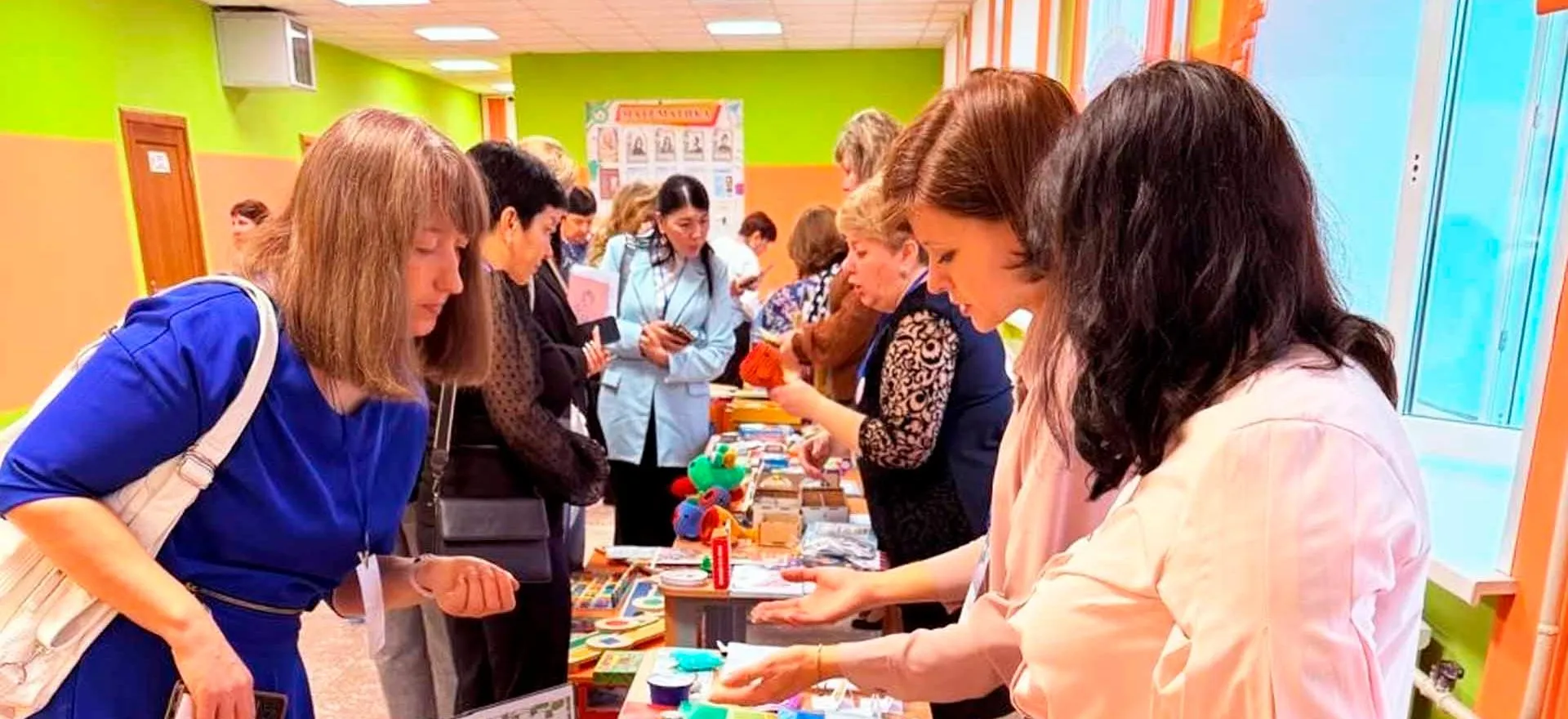 Администрация Мелеузовского района Республики Башкортостан