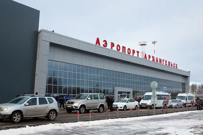 Бережливые технологии будут применять в&nbsp;аэропорту Архангельск