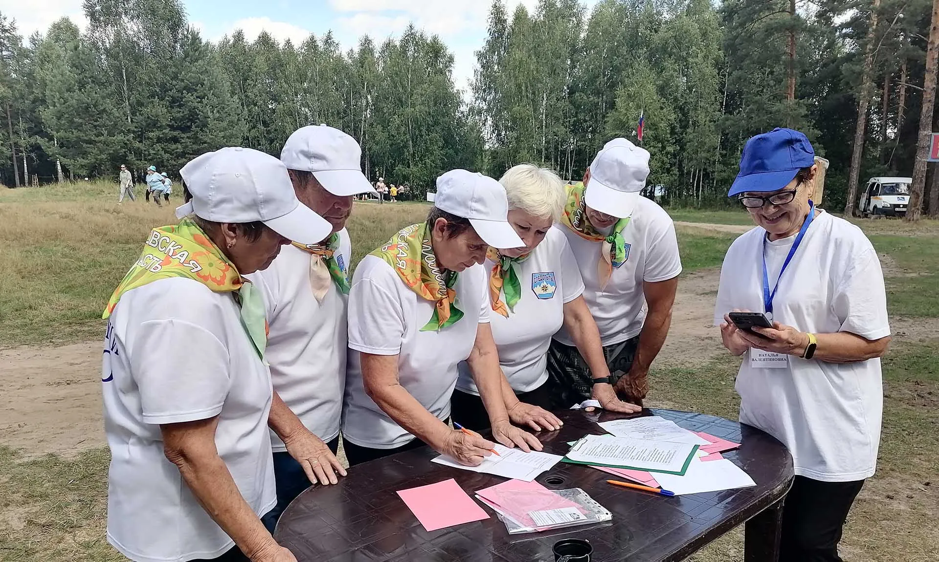 Департамент социальной защиты населения Ивановской области