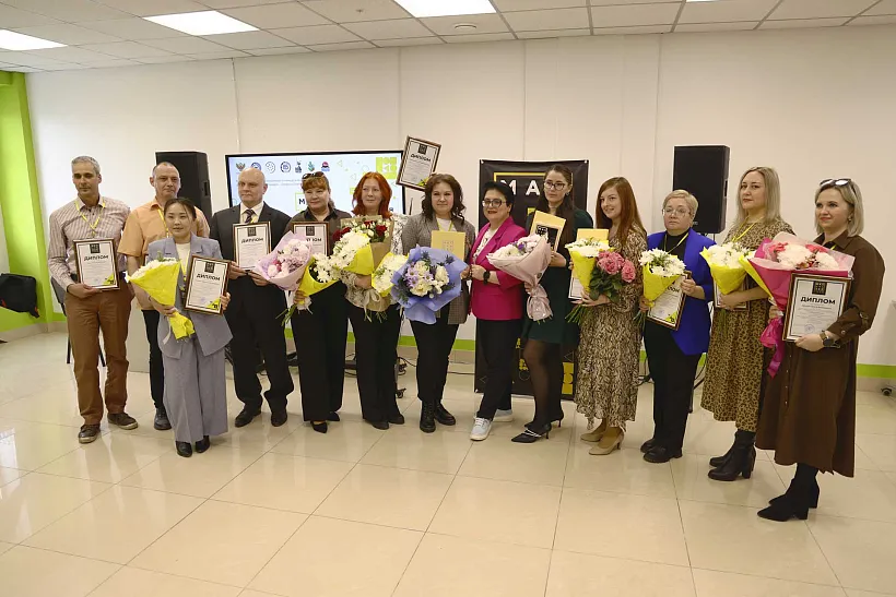 На&nbsp;Камчатке определили победителей этапа конкурса &laquo;Мастер года&raquo;