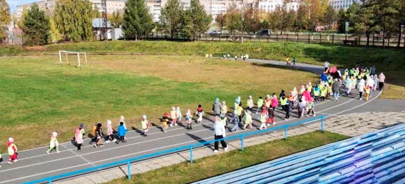 Администрация Кушвинского городского округа