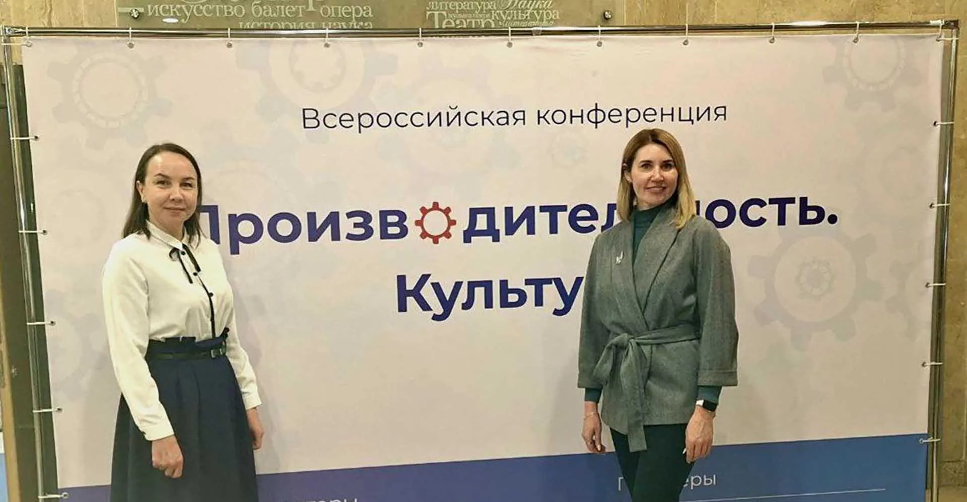 Министерство культуры Ярославской области