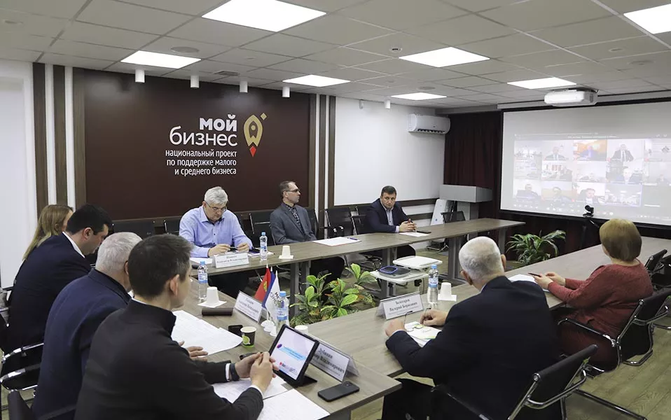 Управление экономического развития Липецкой области