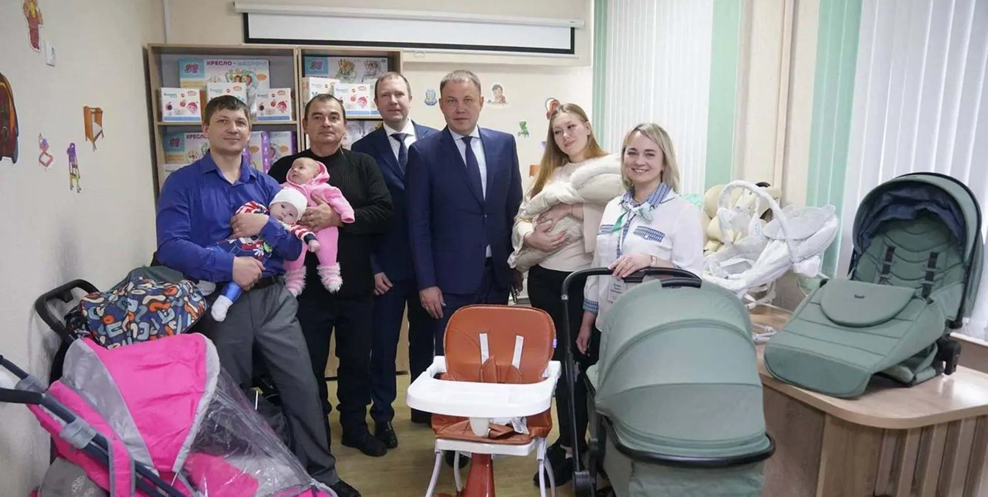 Министерство социальной защиты населения Кузбасса