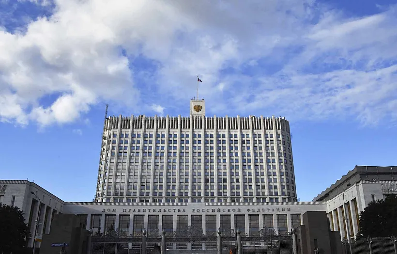 Правительство запускает &laquo;Гильотину отчетности&raquo; в&nbsp;госуправлении