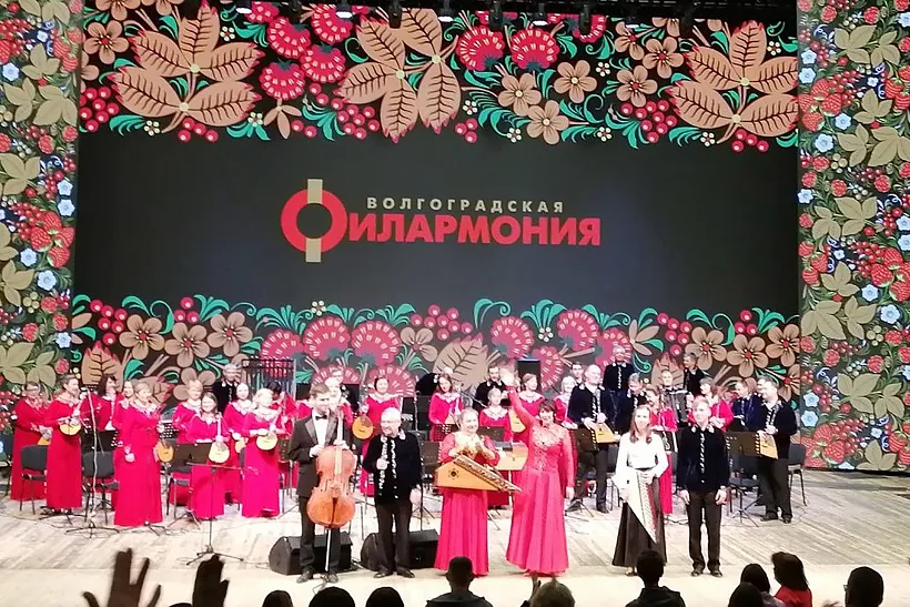 В&nbsp;филармонии Волгограда готовят концертные программы по&nbsp;&laquo;Пушкинской карте&raquo;