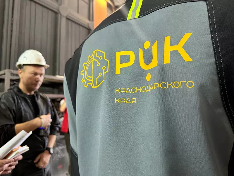 Кубанская агропромышленная компания создает эталонный участок