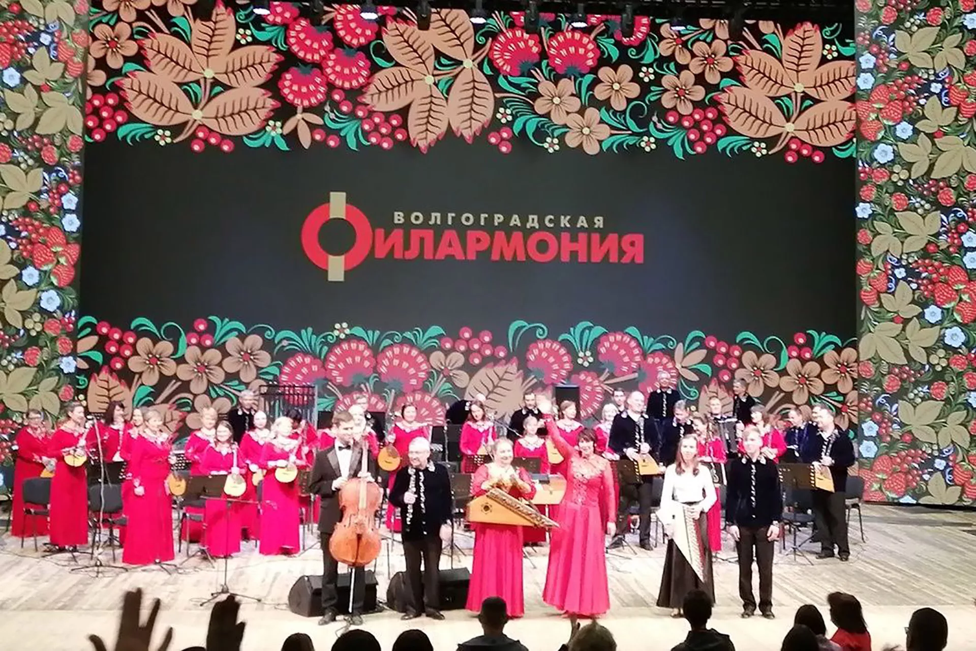 ГКУ ВО ЦИМТО