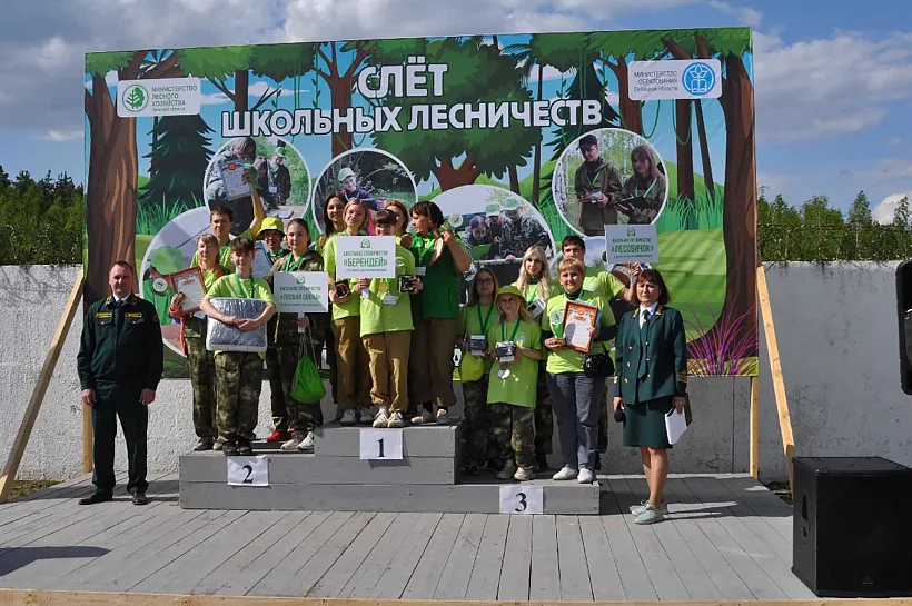 Экопроект Липецкой области стал лауреатом премии имени Вернадского