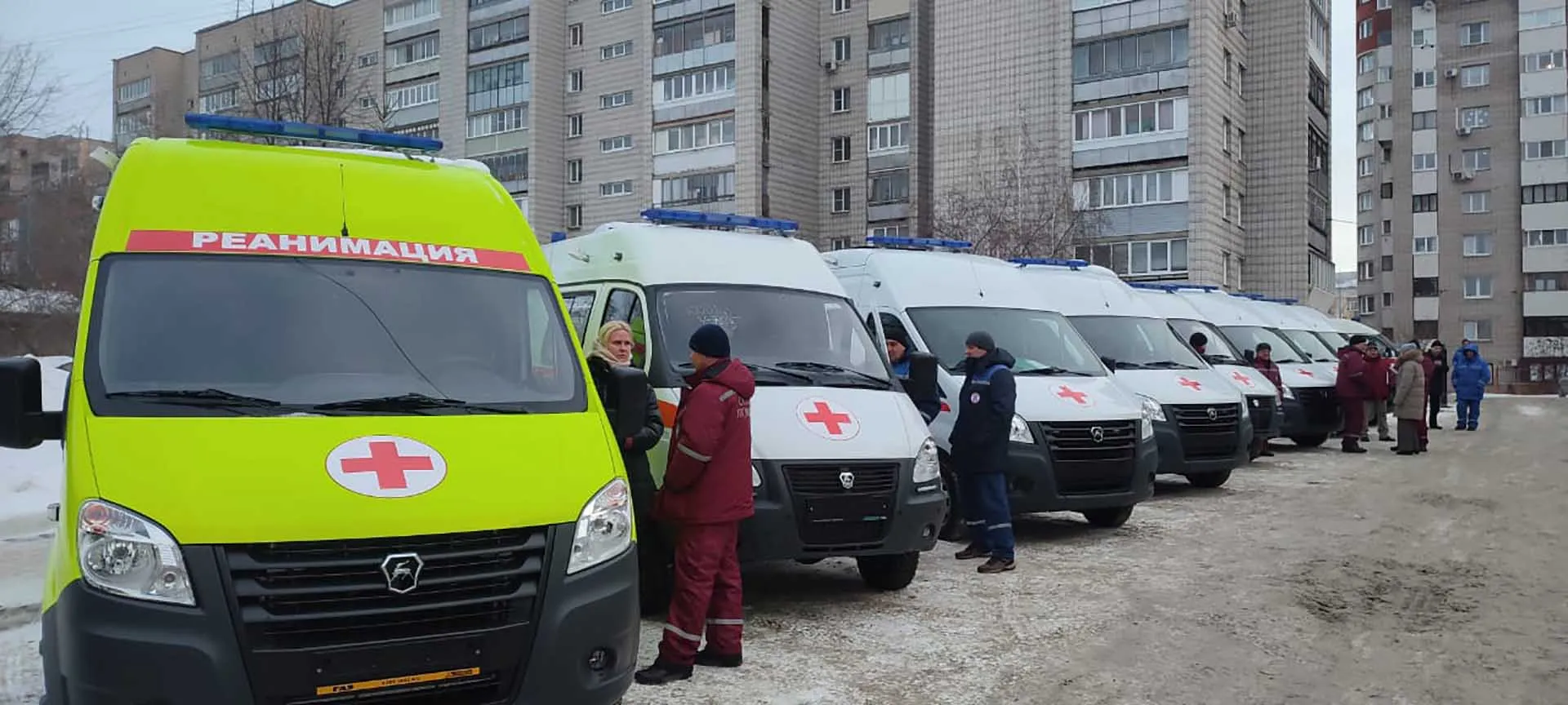 Министерство экономического развития Алтайского края