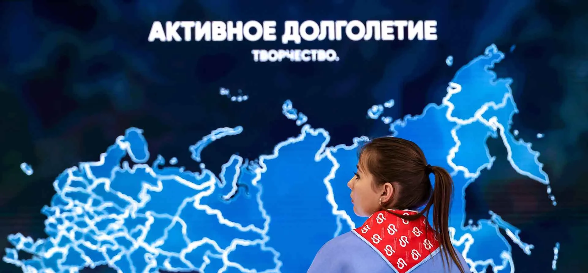 Артем Геодакян/ТАСС