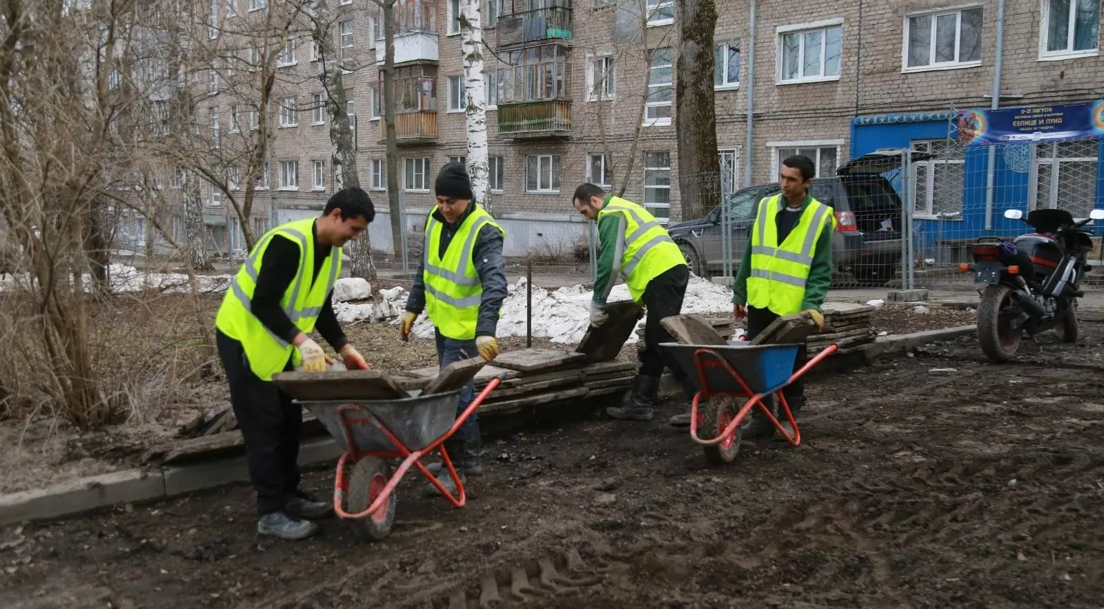 Администрация города Ижевска