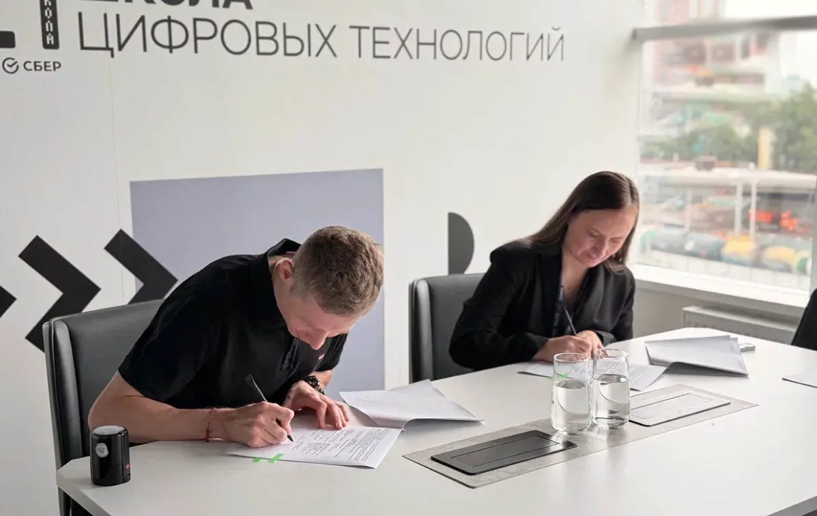 Министерство экономического развития и инвестиций Пермского края