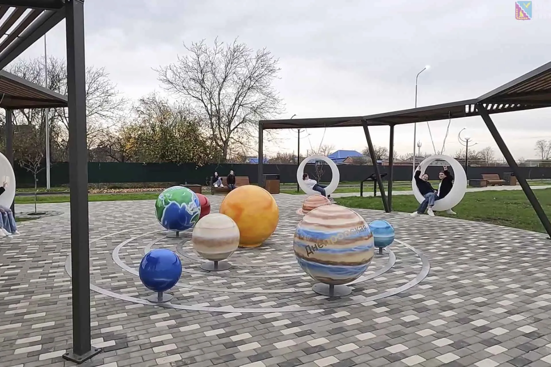 Администрация МО Тимашевский район