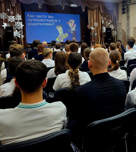 В&nbsp;новосибирском лицее № 136&nbsp;прошел открытый урок проекта &laquo;Цифровой ликбез&raquo;