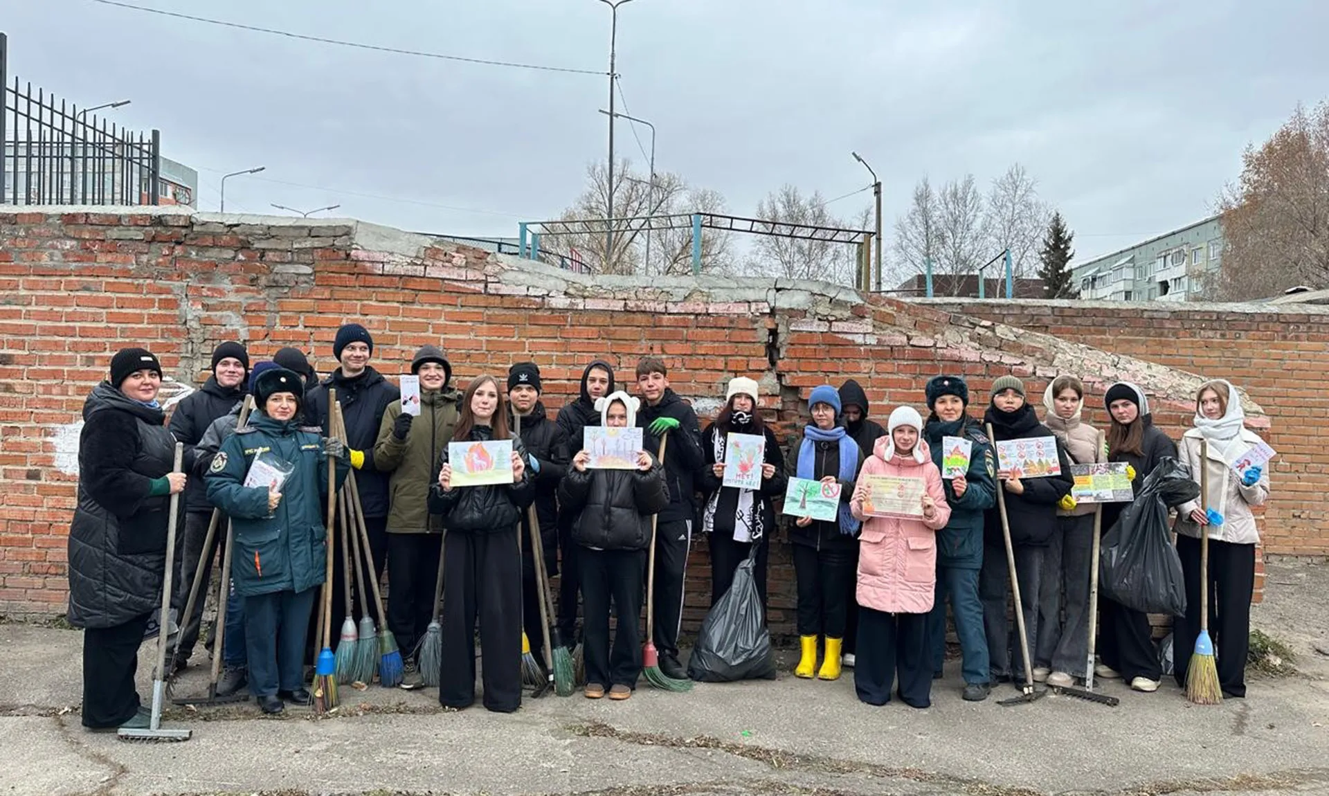 Администрация города Юрги