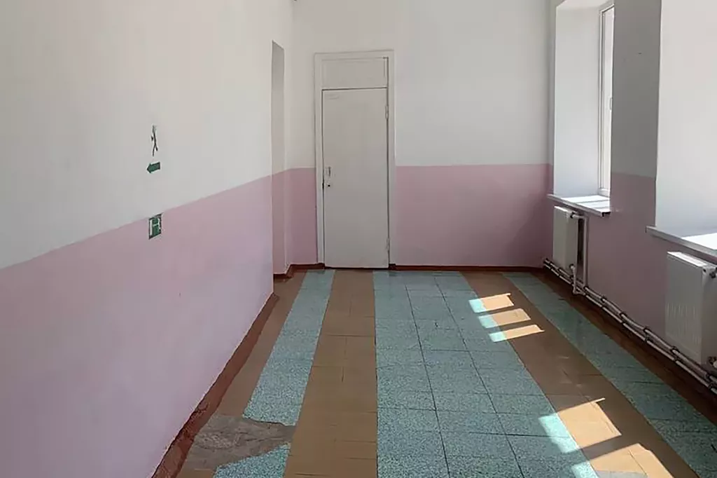 Аппарат Совета министров Республики Крым