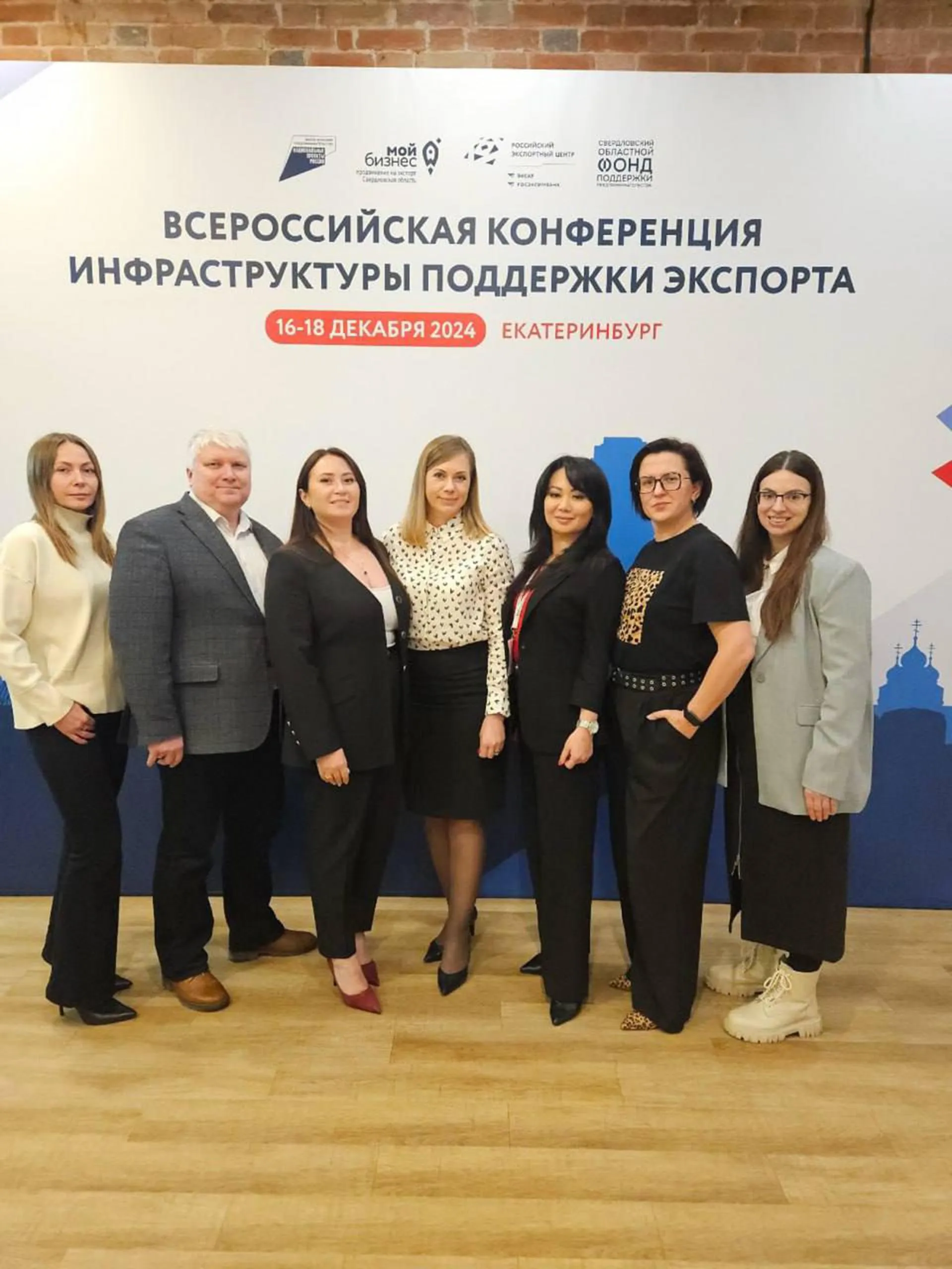 Малый и&nbsp;средний бизнес Кузбасса экспортировал товаров на&nbsp;1&nbsp;млрд рублей