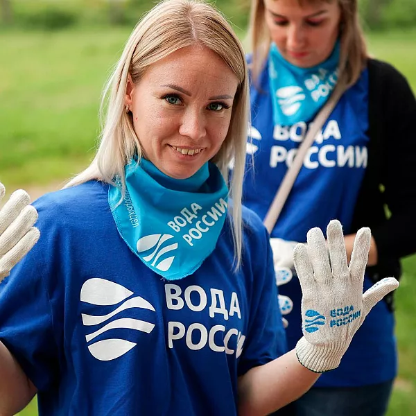 Минприроды РФ подвело итоги реализации акции &laquo;Вода России&raquo; в&nbsp;новых регионах