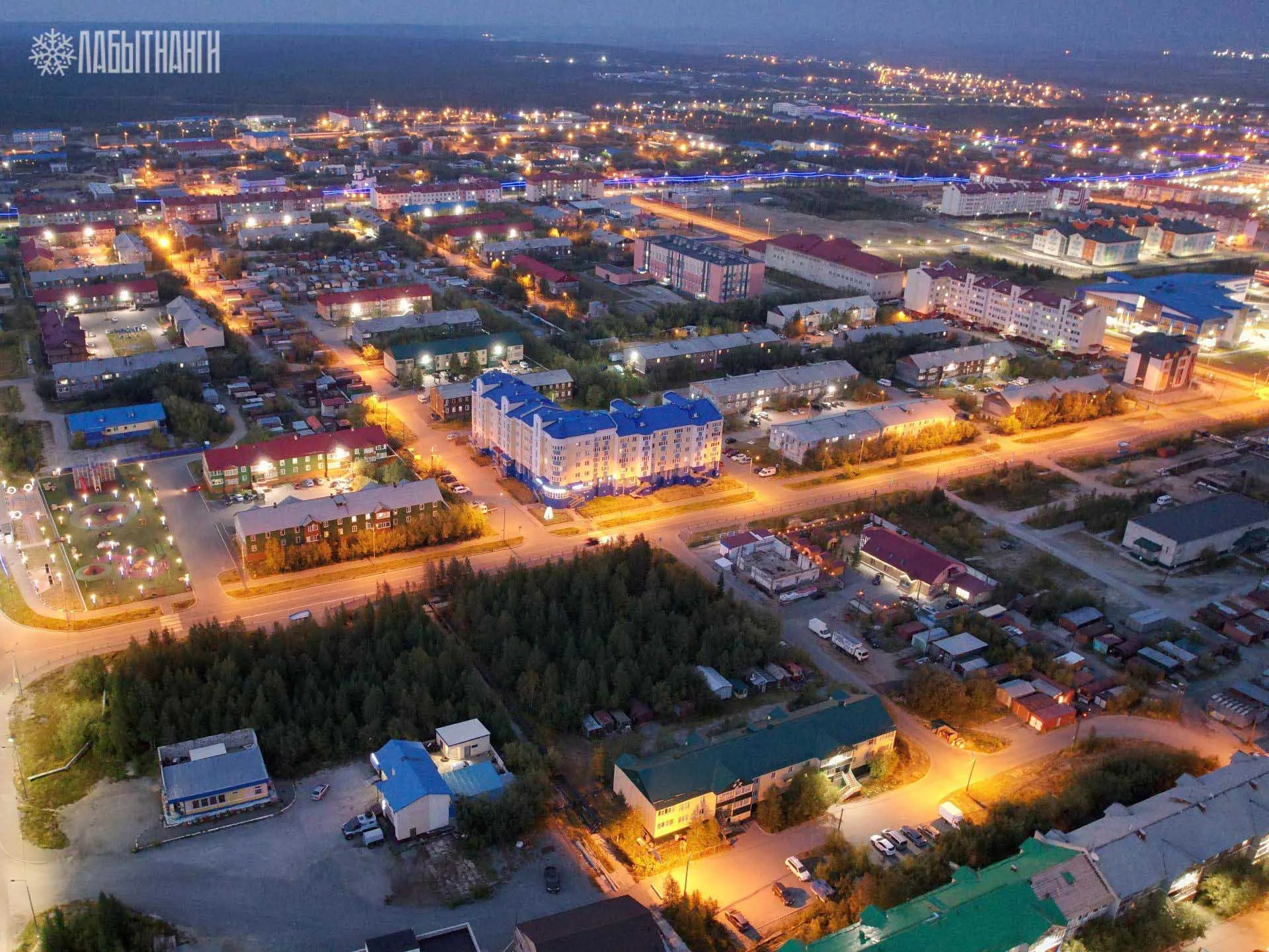Администрация города Лабытнанги