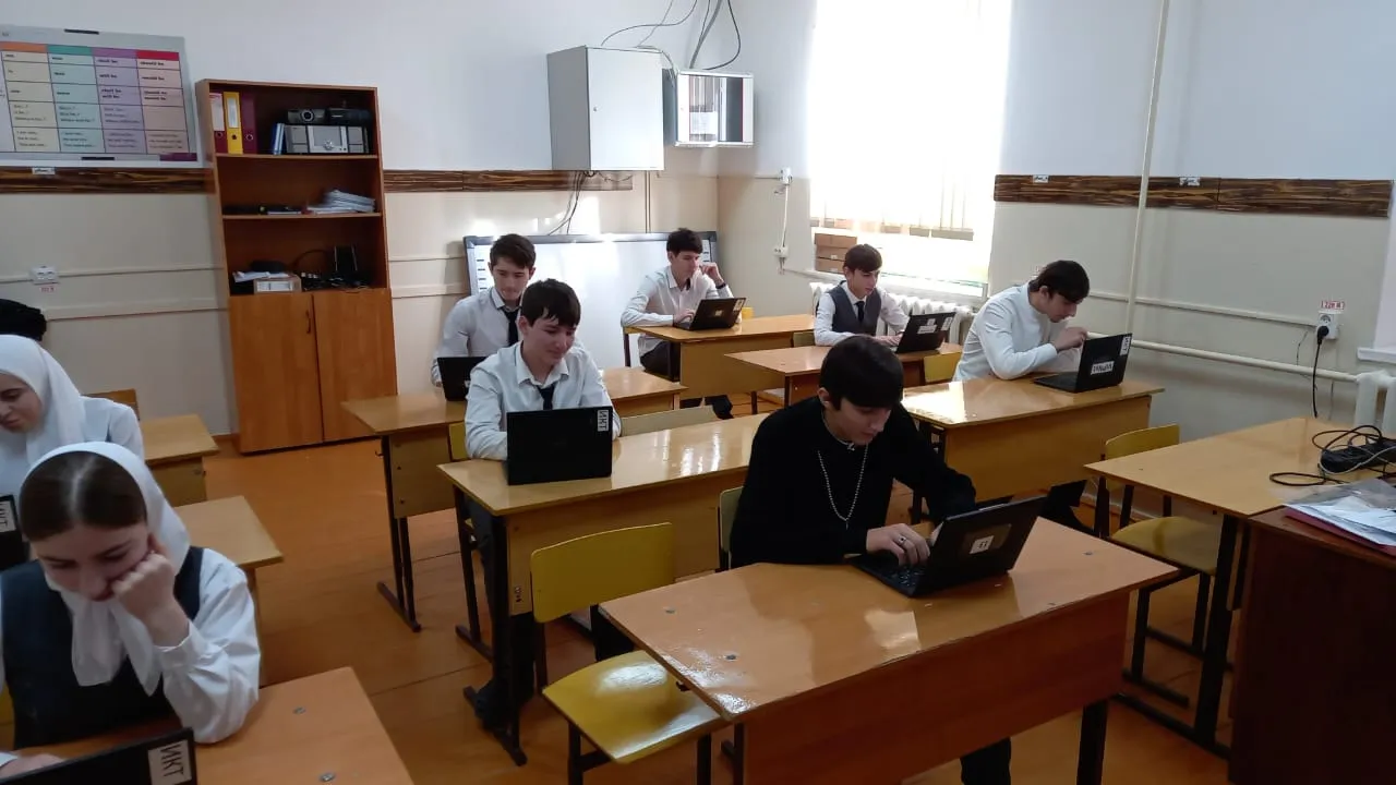 Администрация Курчалоевского муниципального района