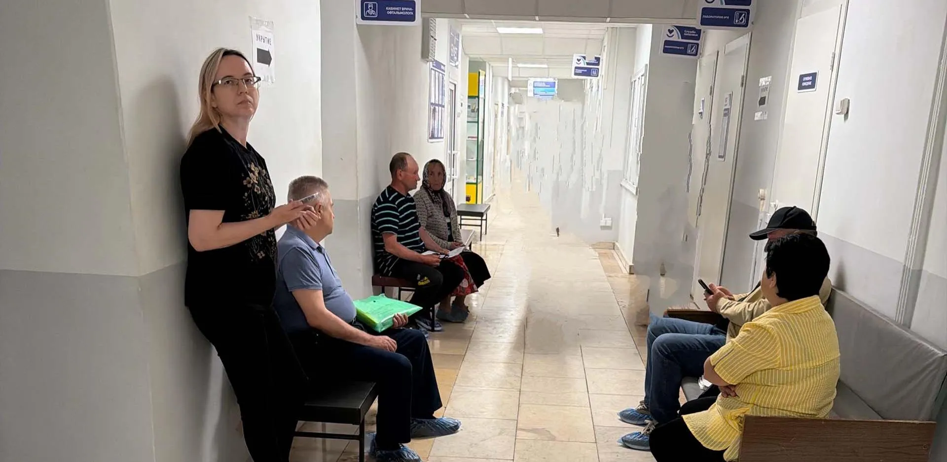 Администрация муниципального района Кошкинский Самарской области