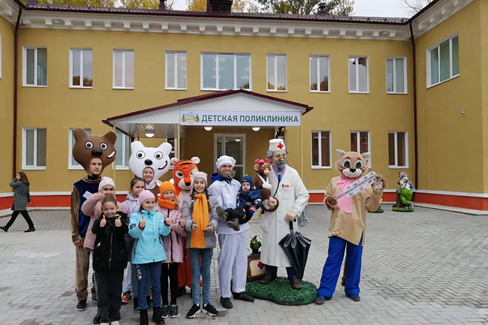 Комитет общественных коммуникаций