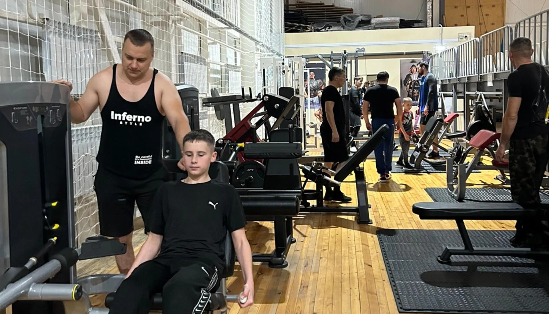 Физкультурно-оздоровительный комплекс «Юность»
