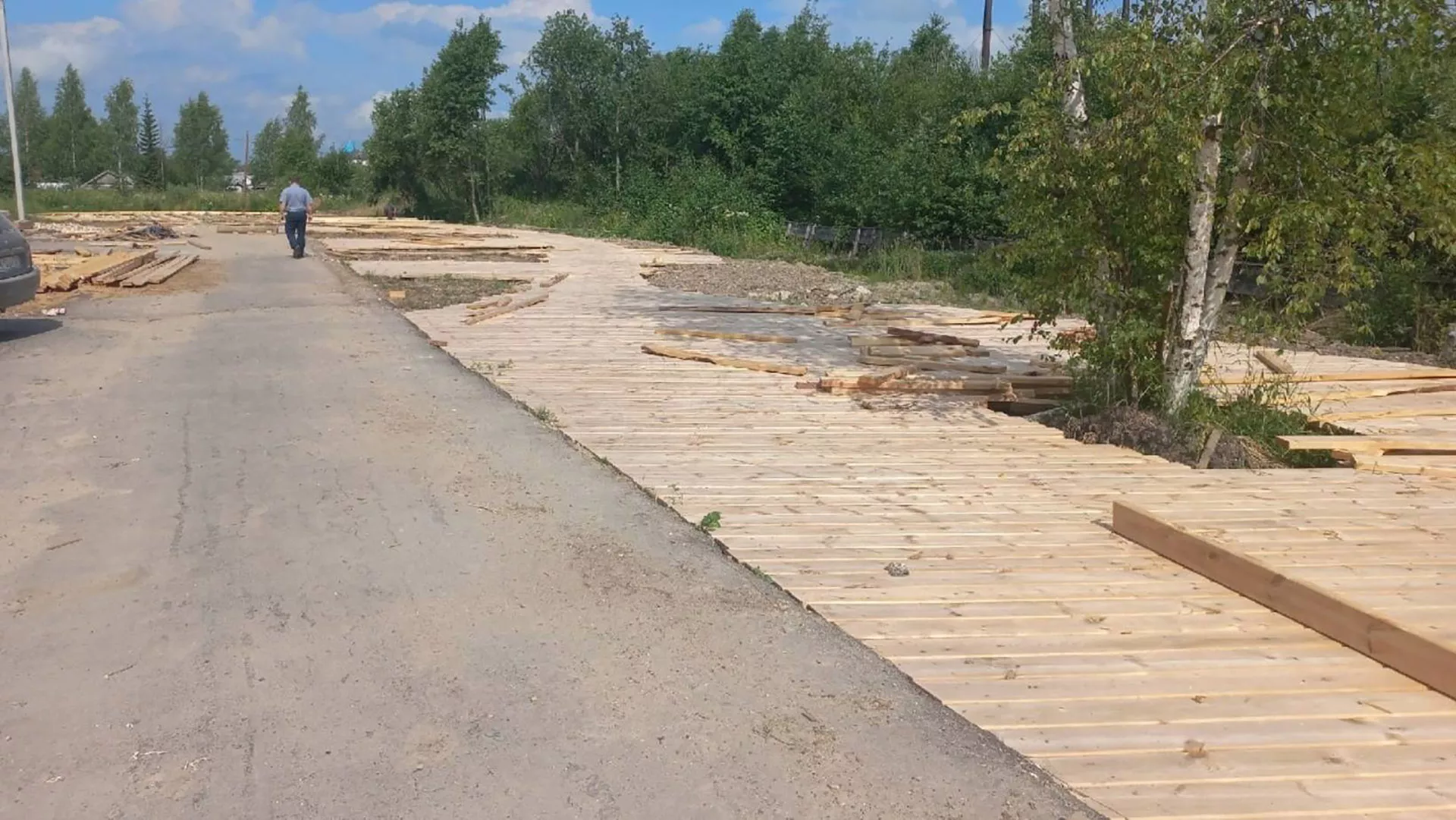 Администрация губернатора и правительства Архангельской области