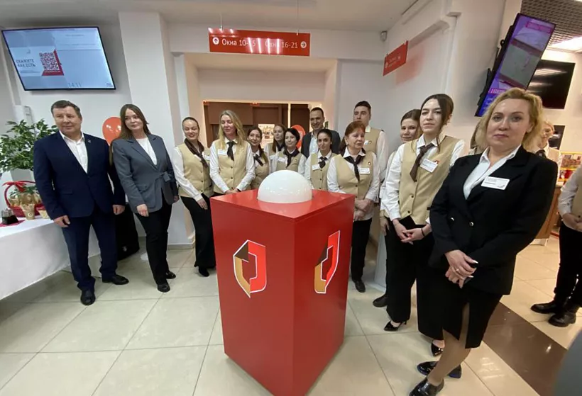 Обновленный офис &laquo;Мои документы&raquo; открыли в&nbsp;Екатеринбурге