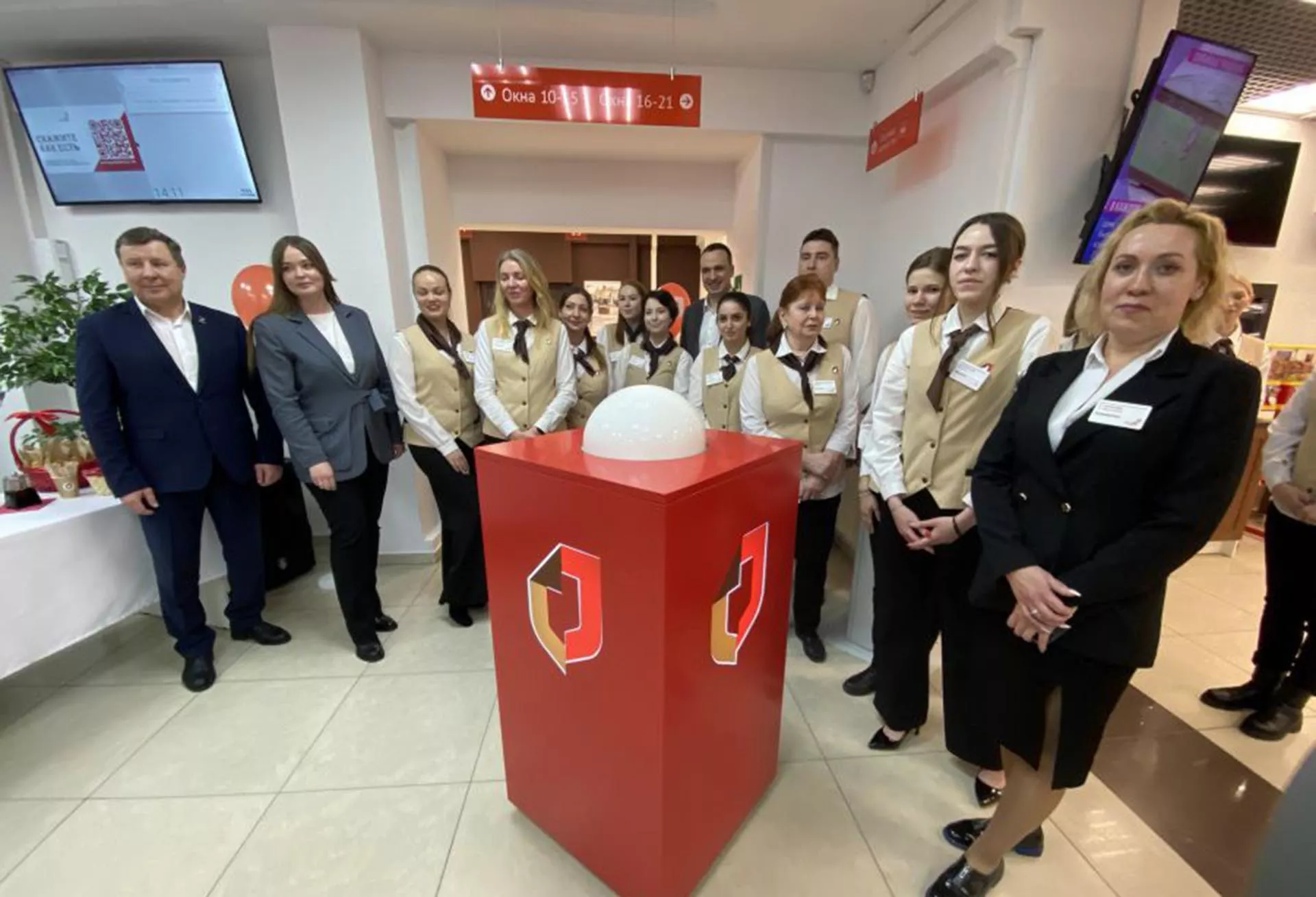 Департамент информационной политики Свердловской области