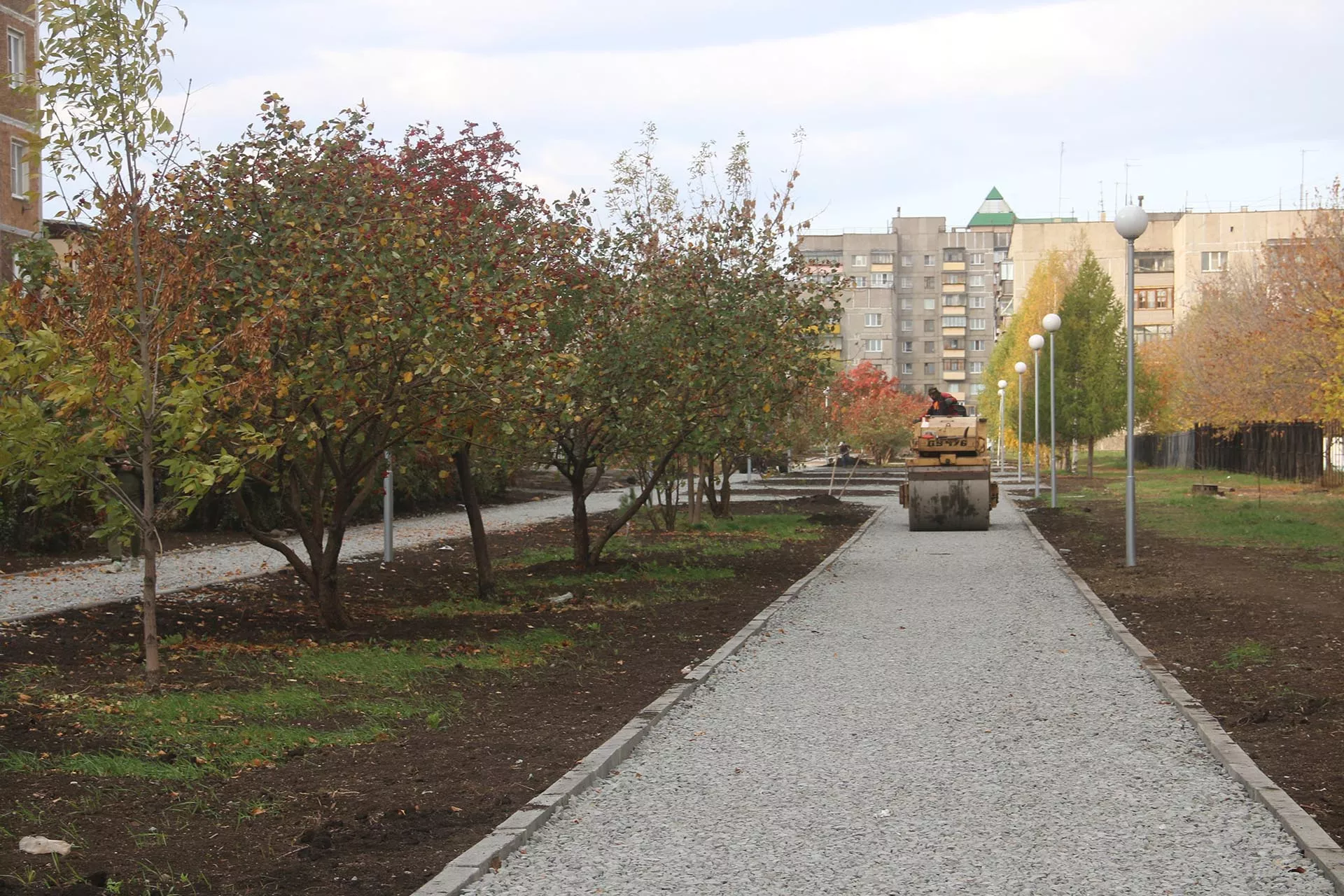 Администрация города Магнитогорска