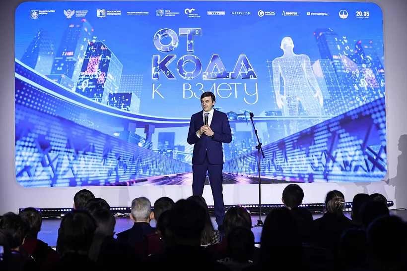 Татарстанские школьники стали призерами олимпиады по&nbsp;робототехнике