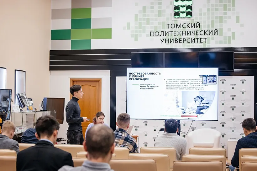 В&nbsp;Томском политехе появится новая дисциплина о&nbsp;проектной деятельности