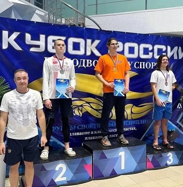 Пловец из&nbsp;Оренбургской области выиграл четыре медали Кубка России
