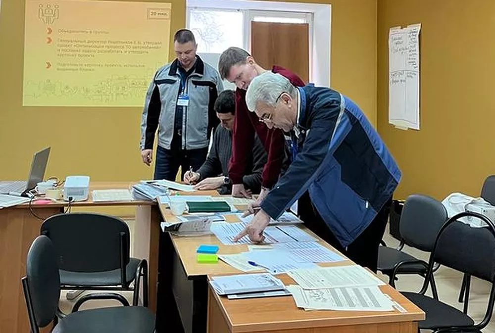 Комитет экономической политики и развития Волгоградской области
